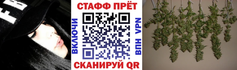 Где продают наркотики Камбарка Кокаин KRAKEN tor Марихуана ГАШИШ