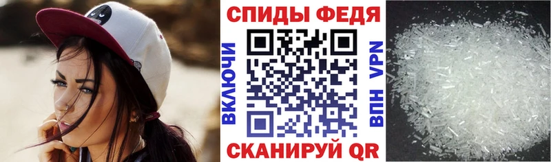АМФ 98%  Камбарка 