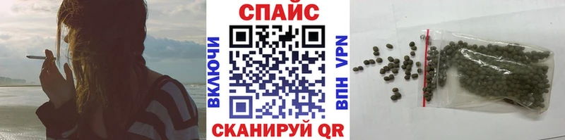 Бутират бутик  Камбарка 