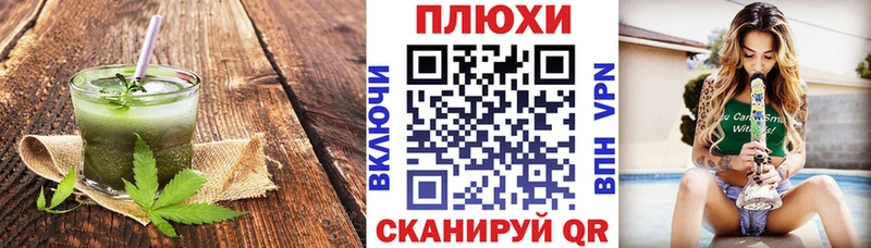 OMG ссылки  где можно купить наркотик  Камбарка  Cannafood марихуана 