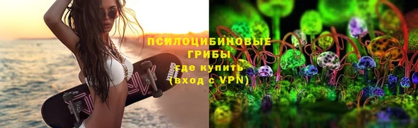 альфа пвп VHQ Алзамай