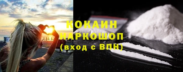 гашиш Алексин