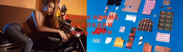 гашиш Алексин