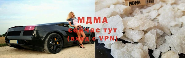 гашиш Алексин