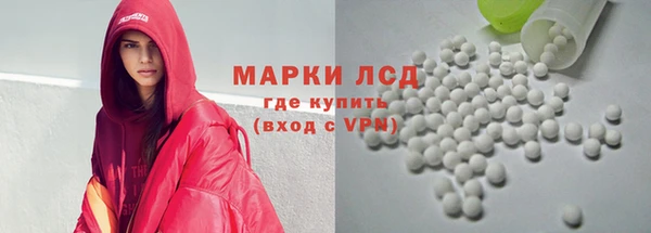 гашиш Алексин