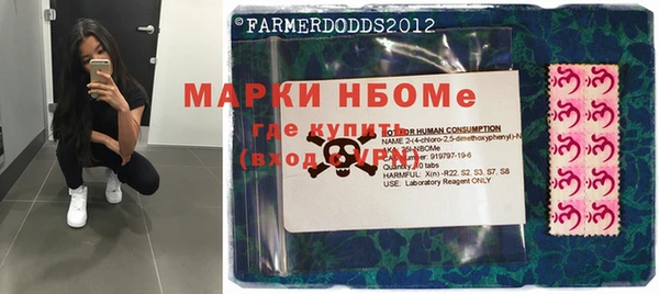 гашиш Алексин