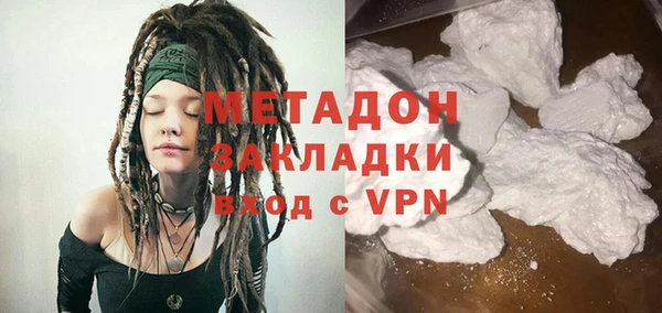 ALPHA-PVP Алексеевка
