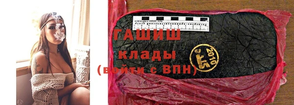 гашиш Алексин