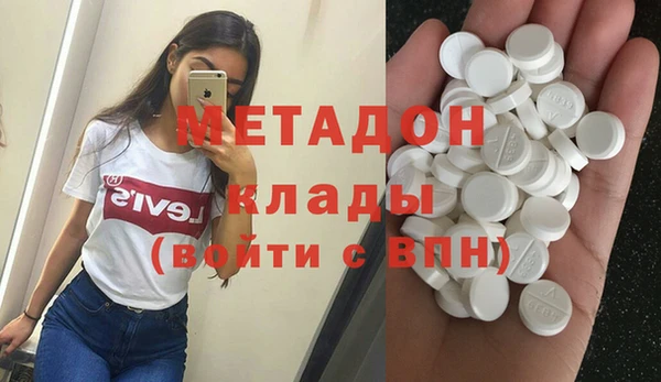 гашиш Алексин