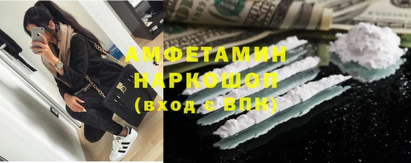 гашиш Алексин