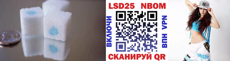 LSD-25 экстази ecstasy  где продают   Камбарка 